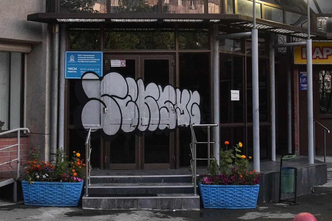 Фото: Hot Singles In Your Area