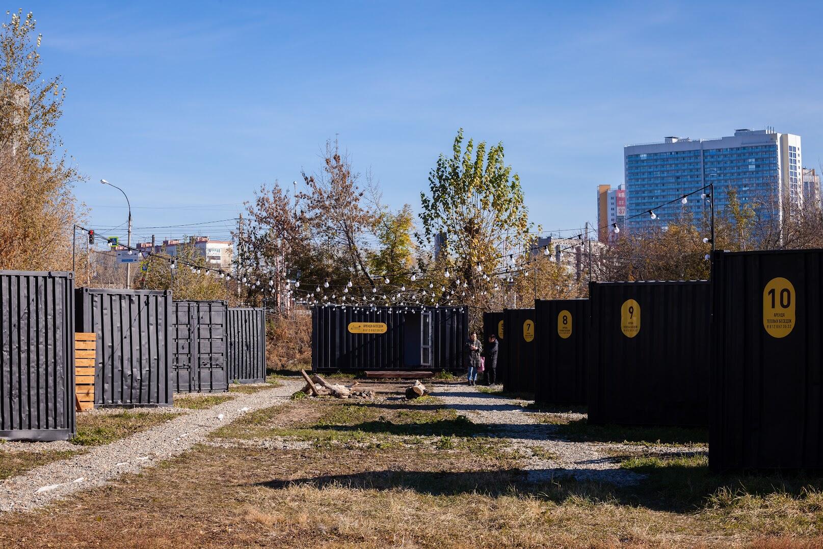 Гриль-парк «Скандинавия». Фото: Игорь Брук / It's My City