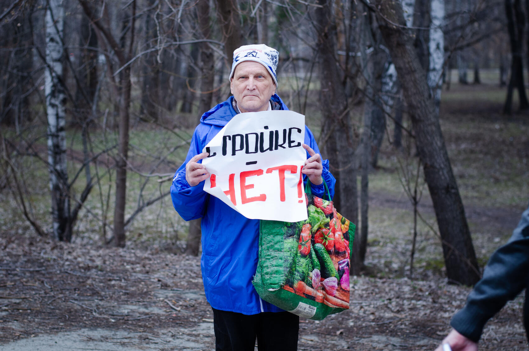 Фото: Евгения Кобеева / It’s My City