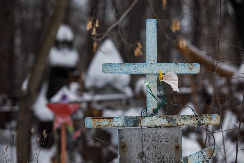 Фото: Марина Молдавская / It's My City