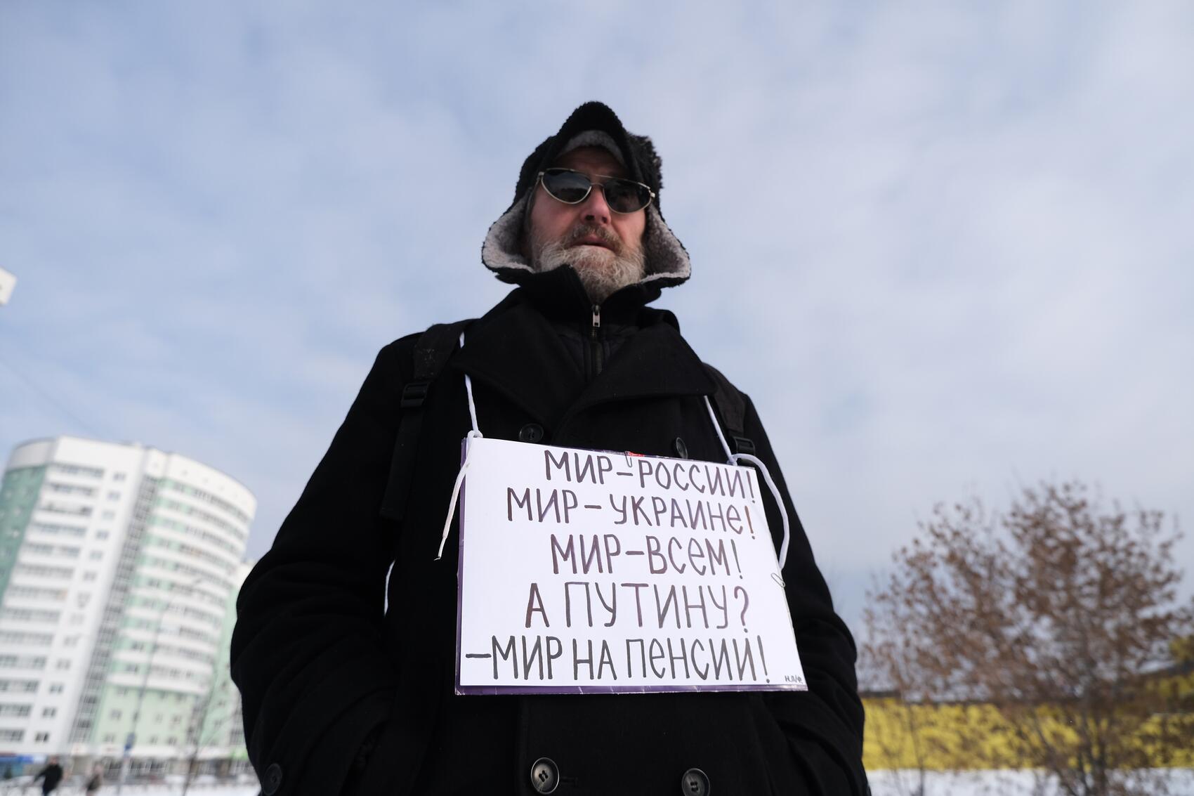 Фото: Саша Зубковский / It's My City