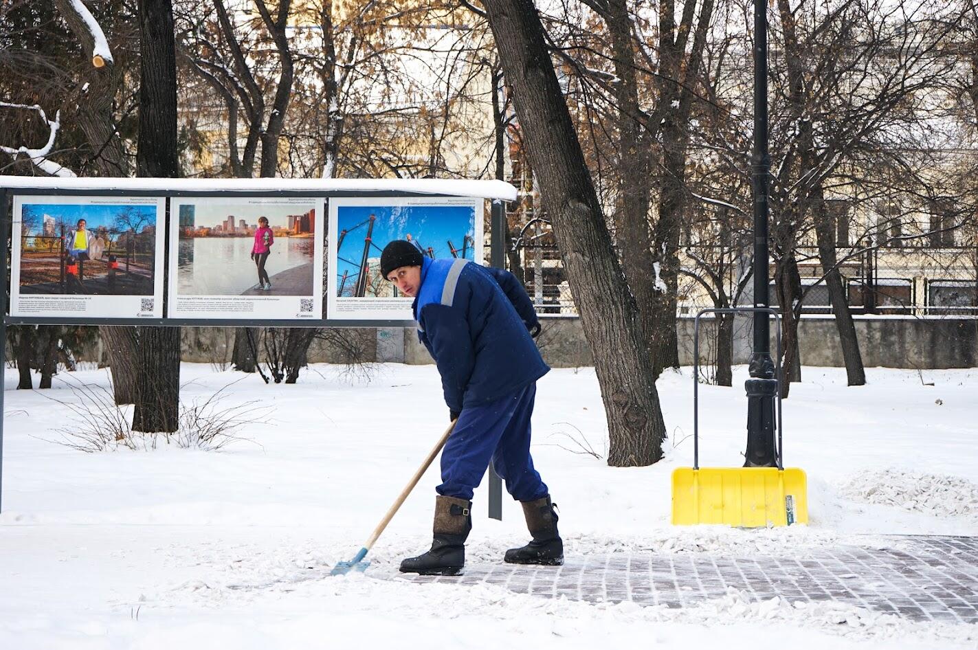 Куда жаловаться, если в вашем дворе не убирают снег? Разбираемся в рубрике  «Инструкция к городу»