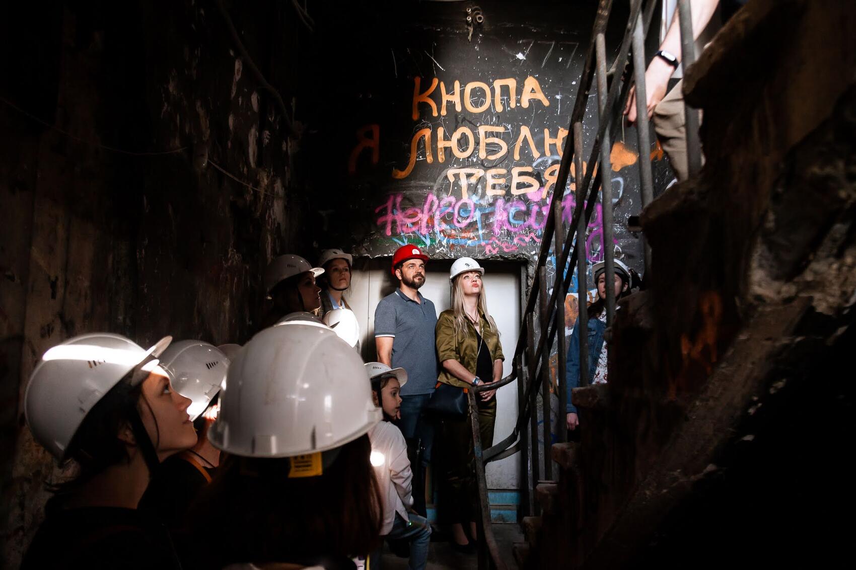 Фото: Игорь Брук / It's My City