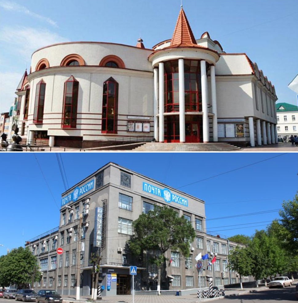 Театр кукол и Дом связи в Кирове