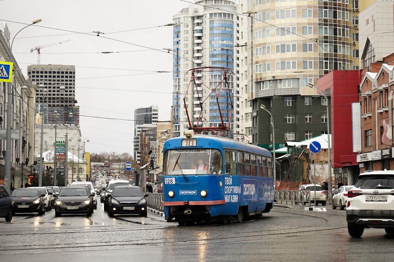 Фото: Арина Томашова / It's My City