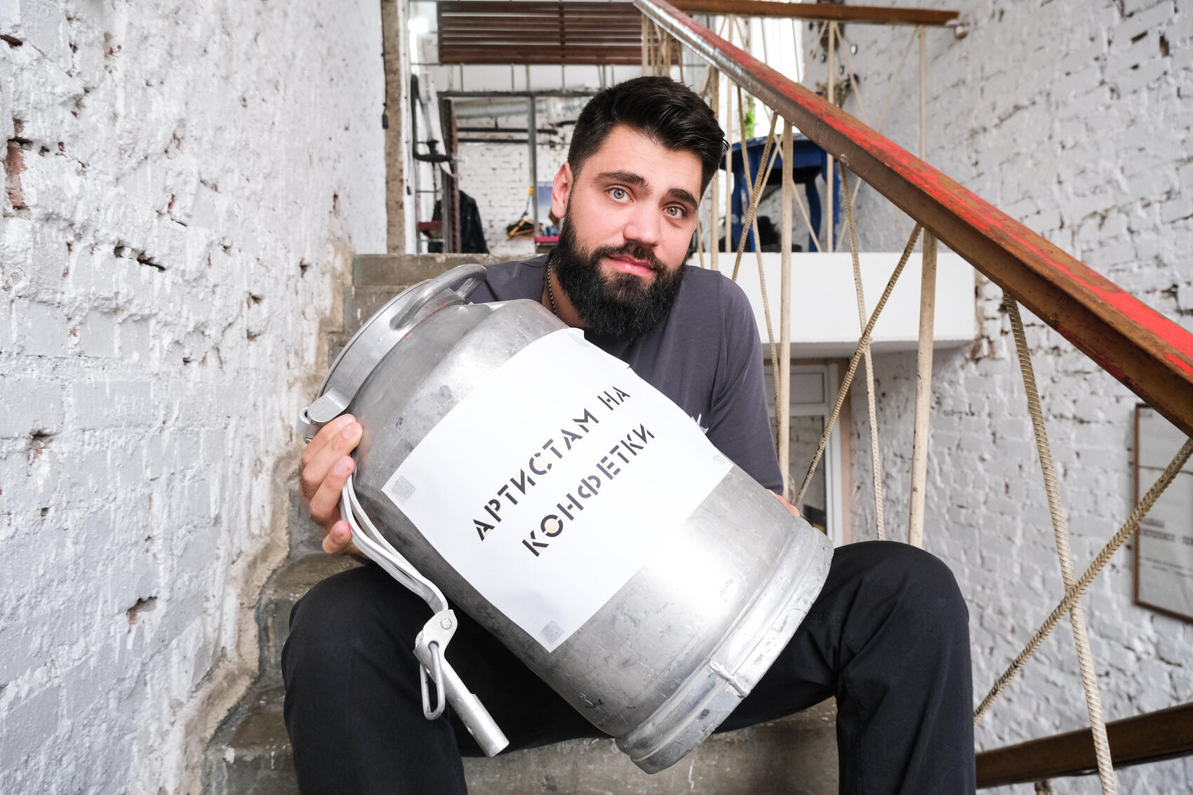 Фото: Саша Зубковский / It's My City