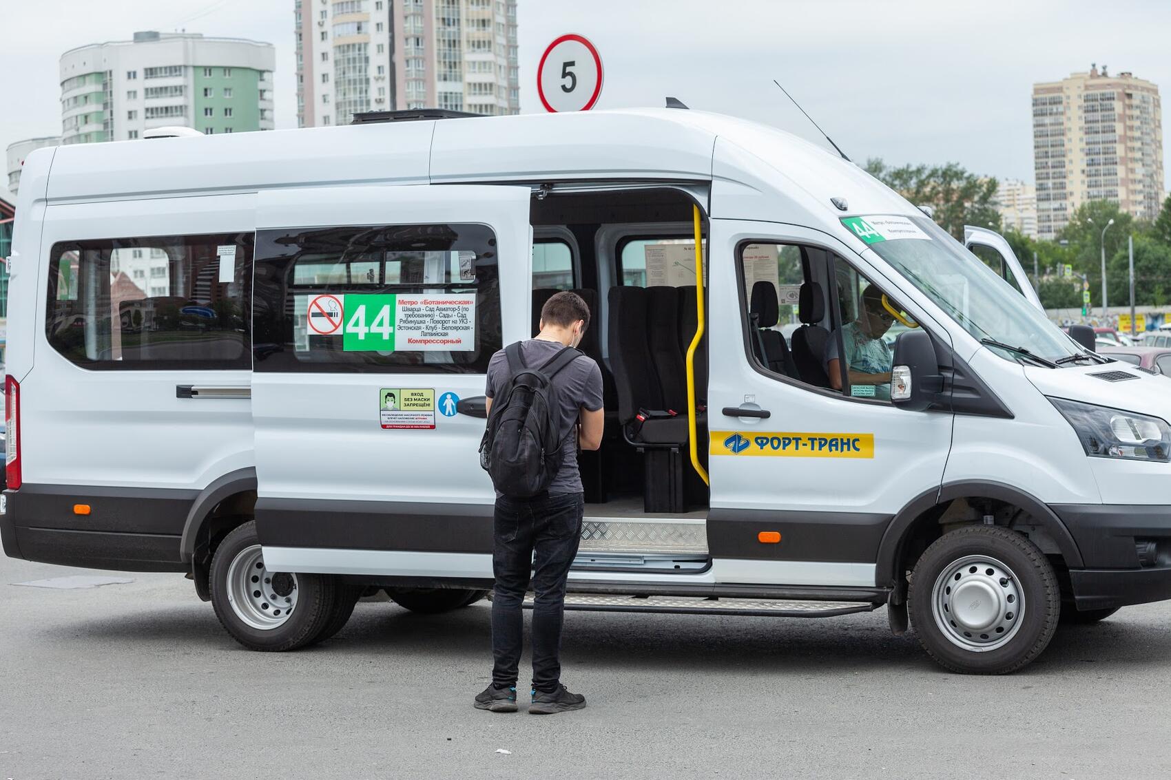 Фото: Игорь Брук / It's My City