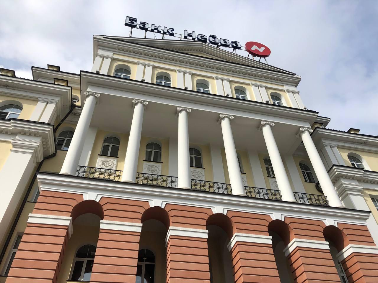 Фото: Алексей Лагутин / It's My City