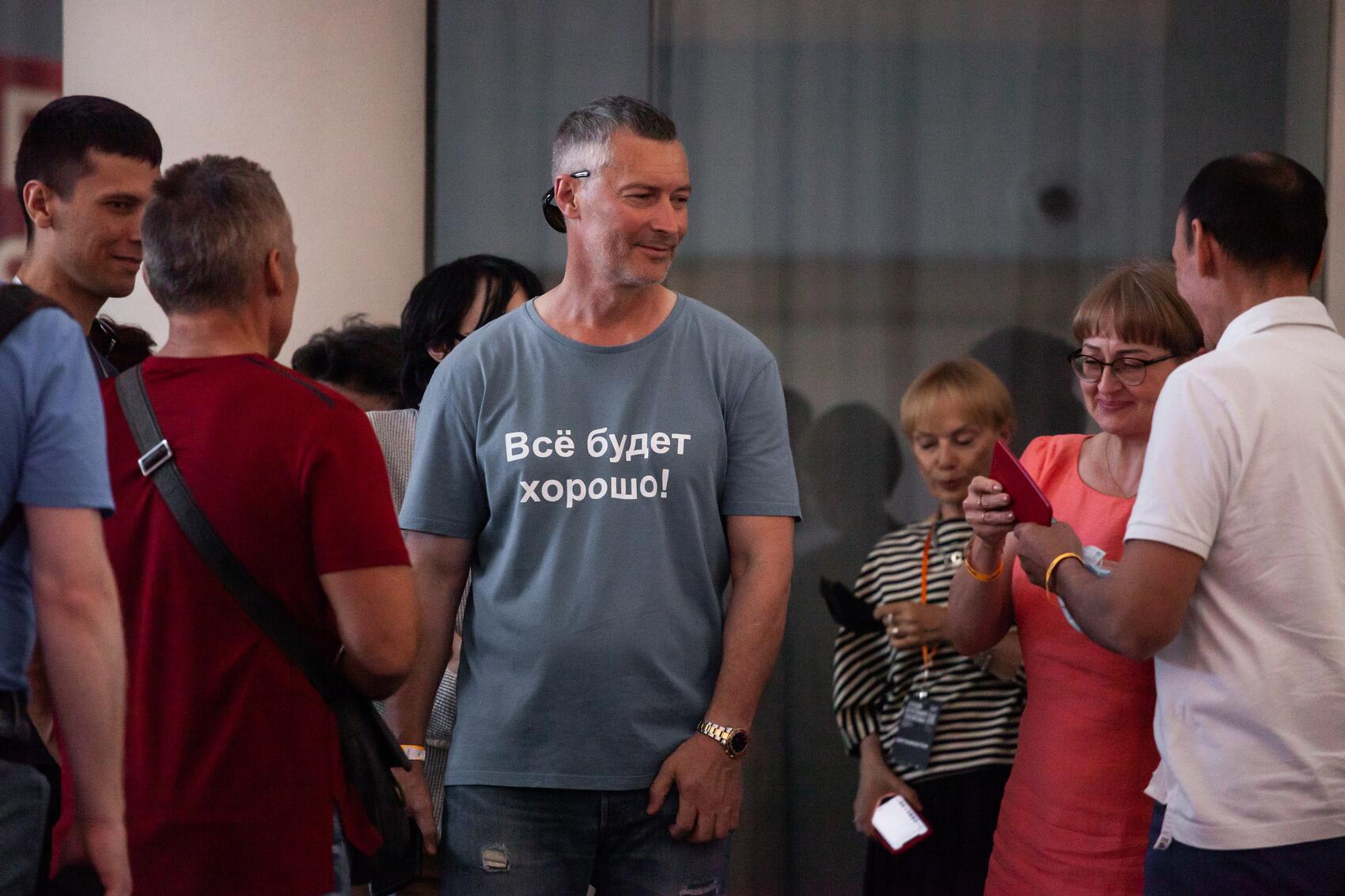 Фото: Марина Молдавская / It’s My City