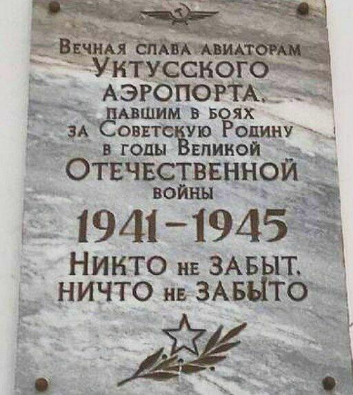 Фото: телеграм-канал «Коренной екатеринбуржец»