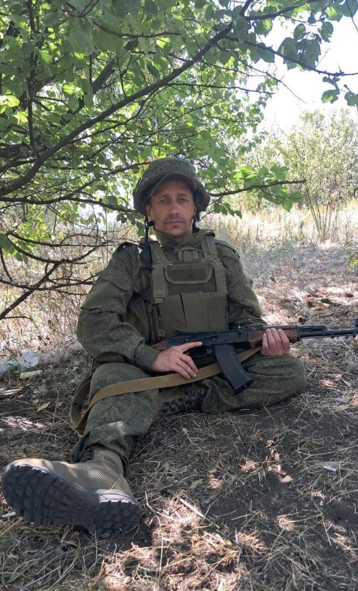 Фото: страница Александра Белюшина во «ВКонтакте»