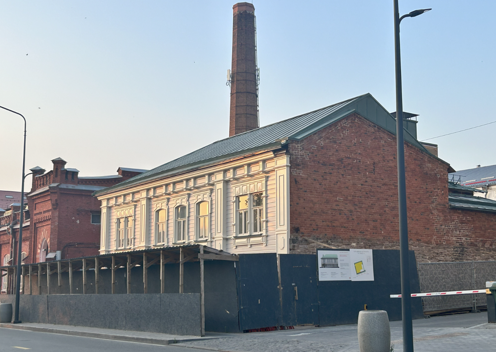 Фото: It's My City