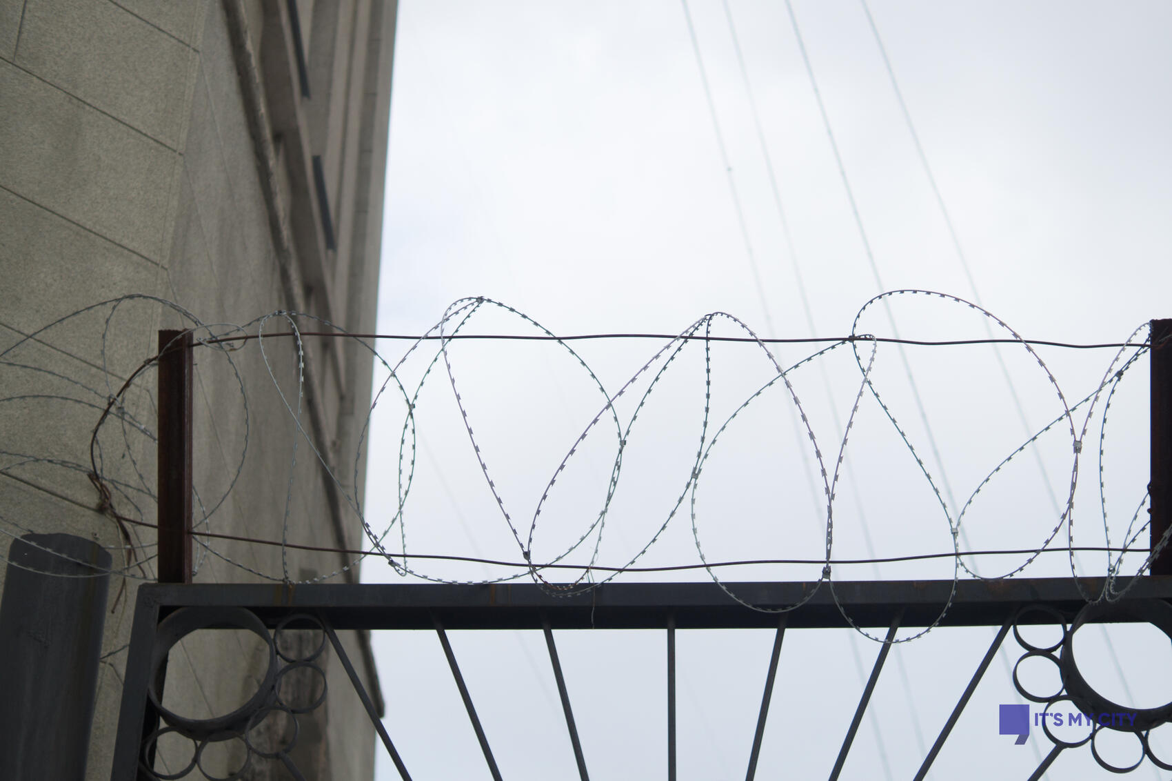 Фото: Елена Елизарова / It’s My City