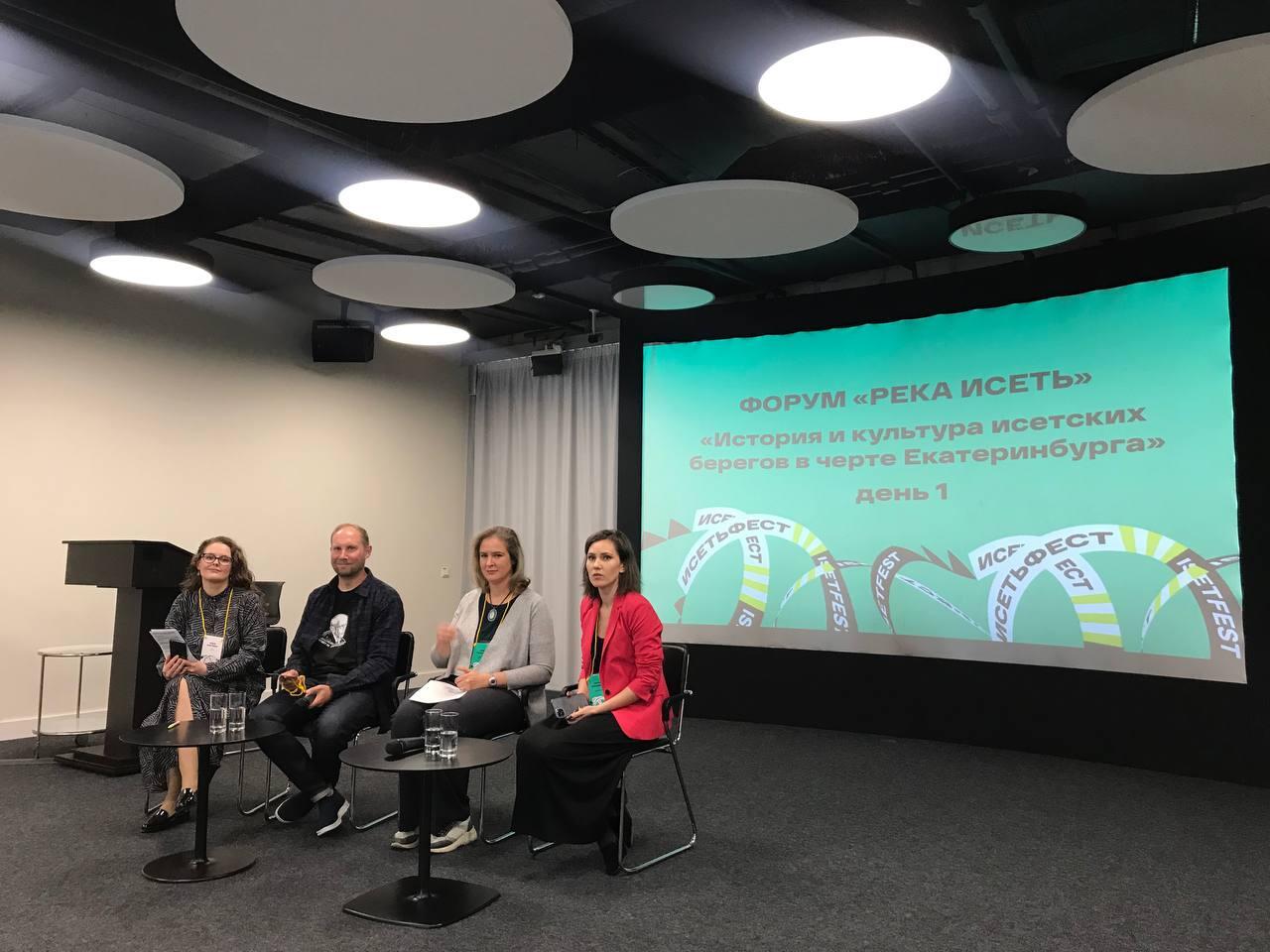 Фото: It's My City