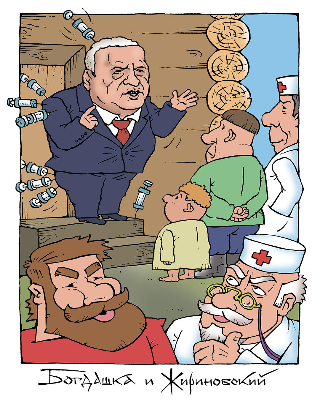 Художник Максим Смагин