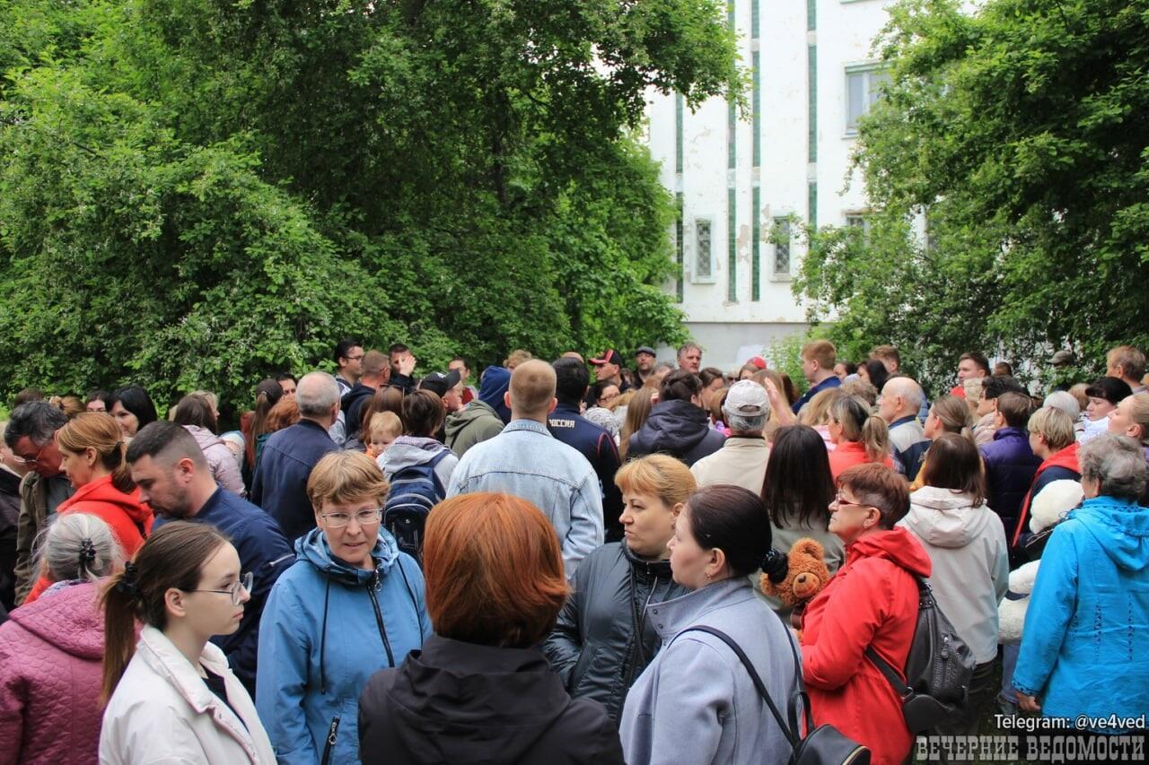 Фото: Вечерние Ведомости