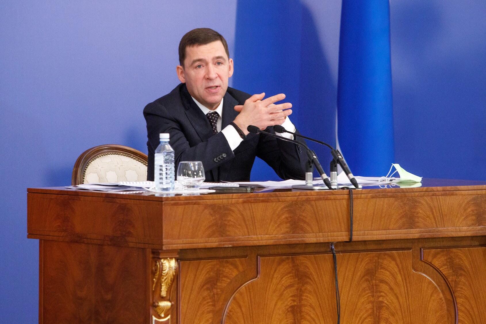 Фото: Марина Молдавская / It's My City