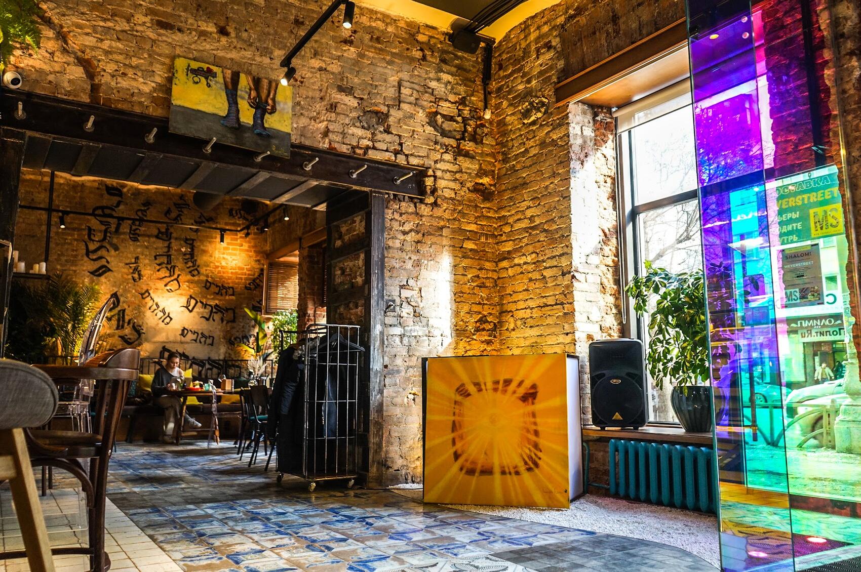 Фото: Арина Томашова / It's My City