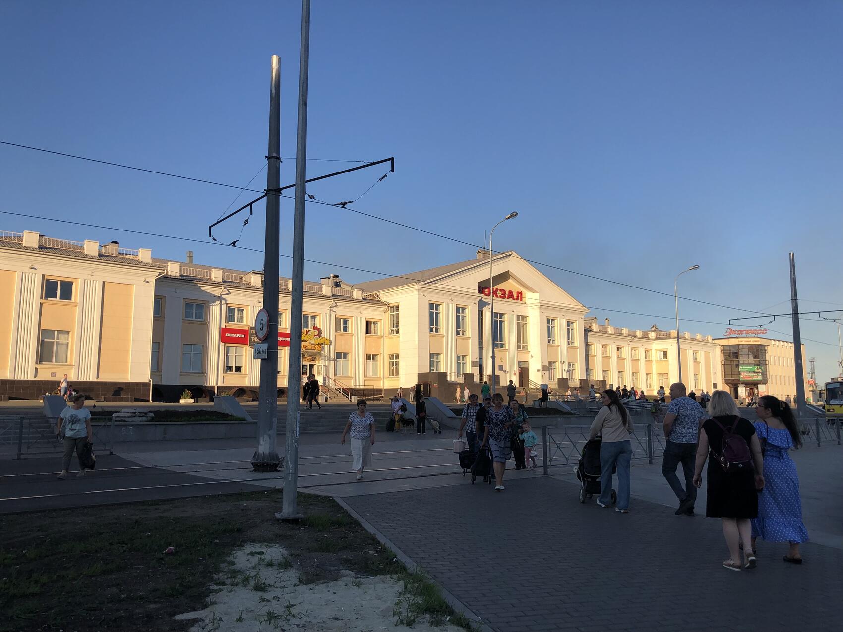 Фото: Мария Рубинина / It's My City