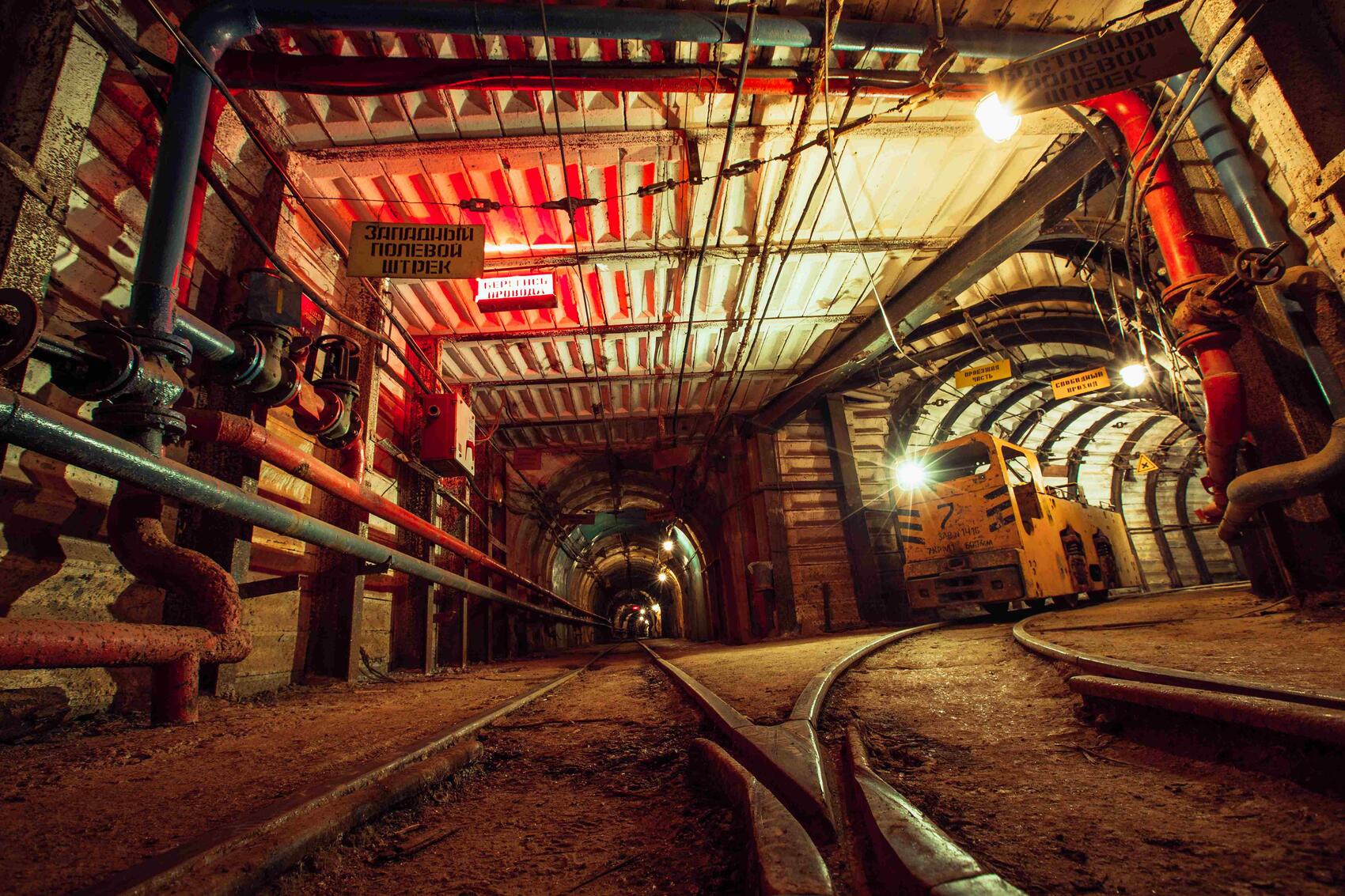 Фото: «Мариинский прииск»