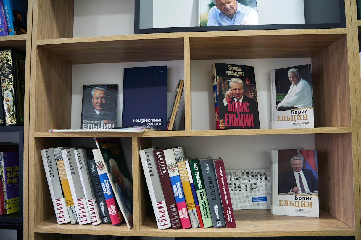 Фото: It's My City