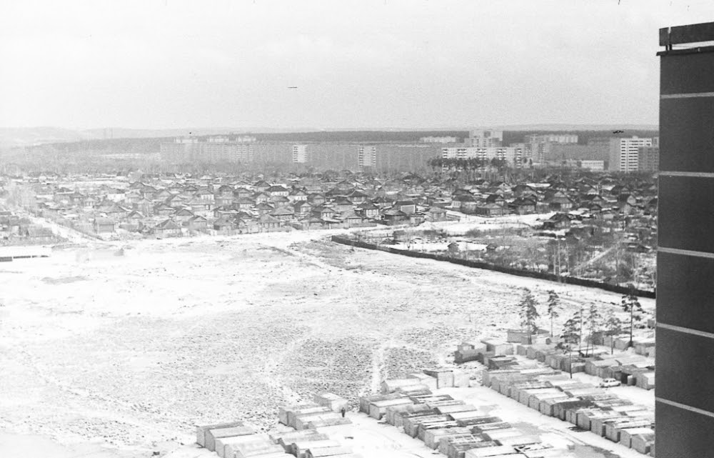 Вид на Цыганский поселок с высоток, 1980-е