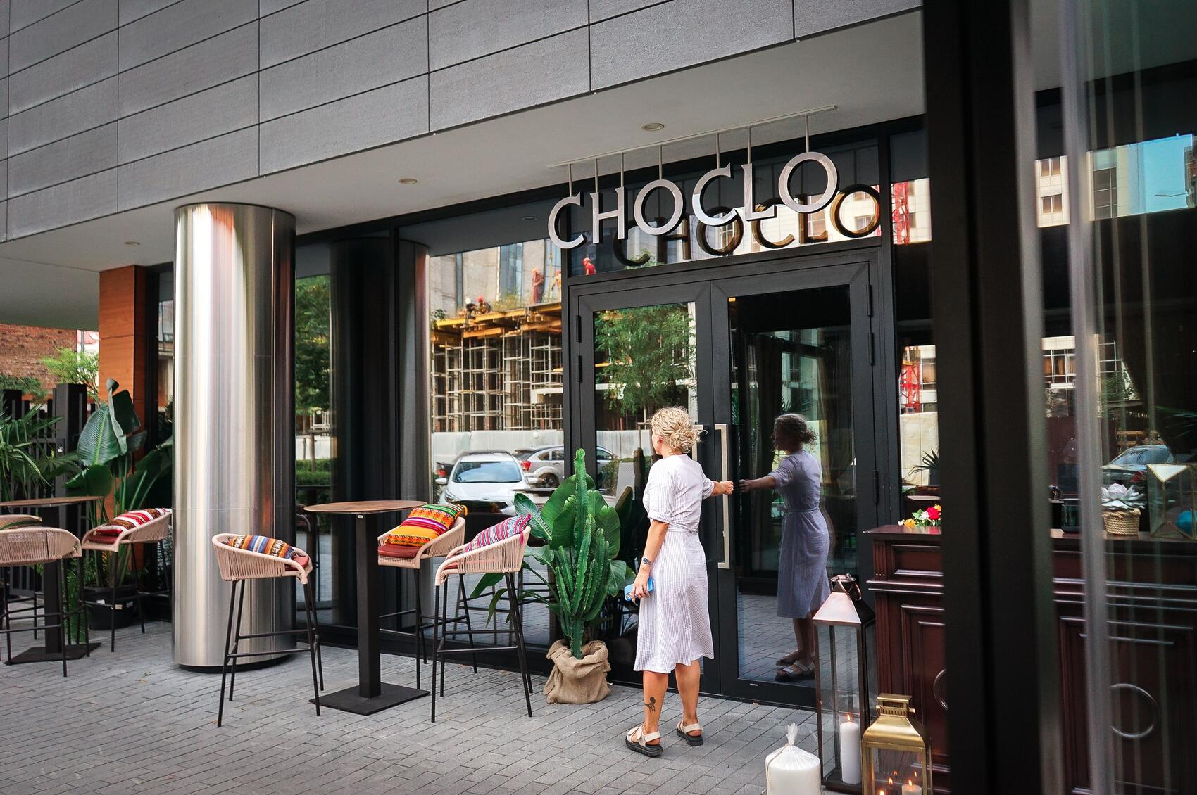 Фото: Арина Распутина / It's My City