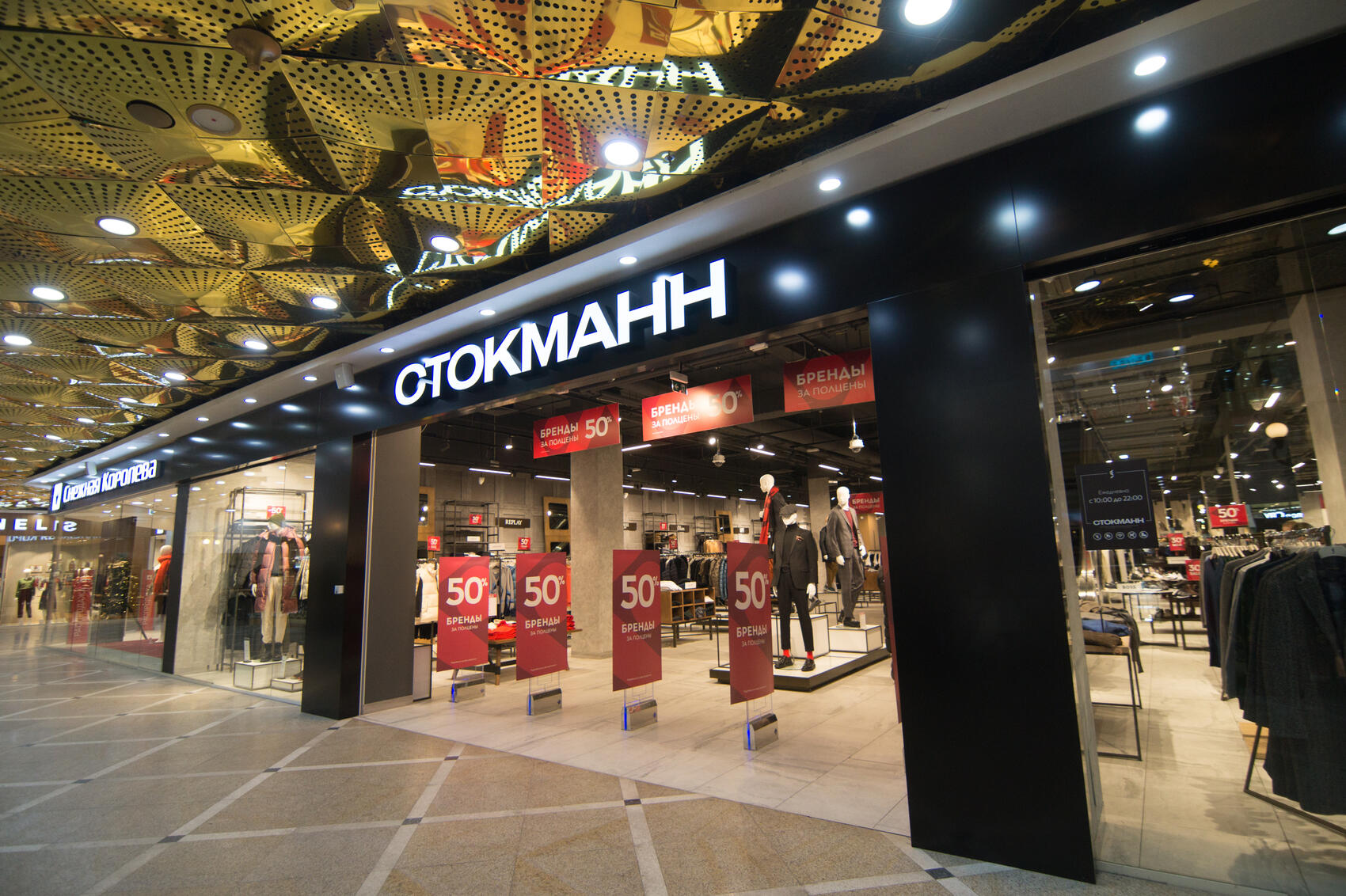 Елена Елизарова / It’s My&nbsp;City