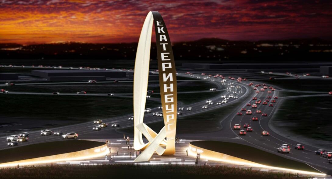 Эскиз «архитектурного бюро Асадова». Фото: скриншот презентации проекта