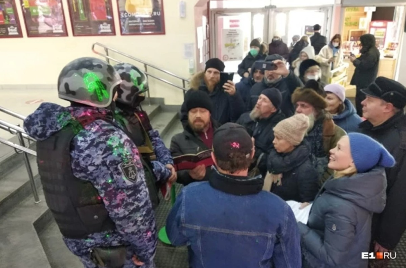 Протест в «Гранате». Фото: Е1