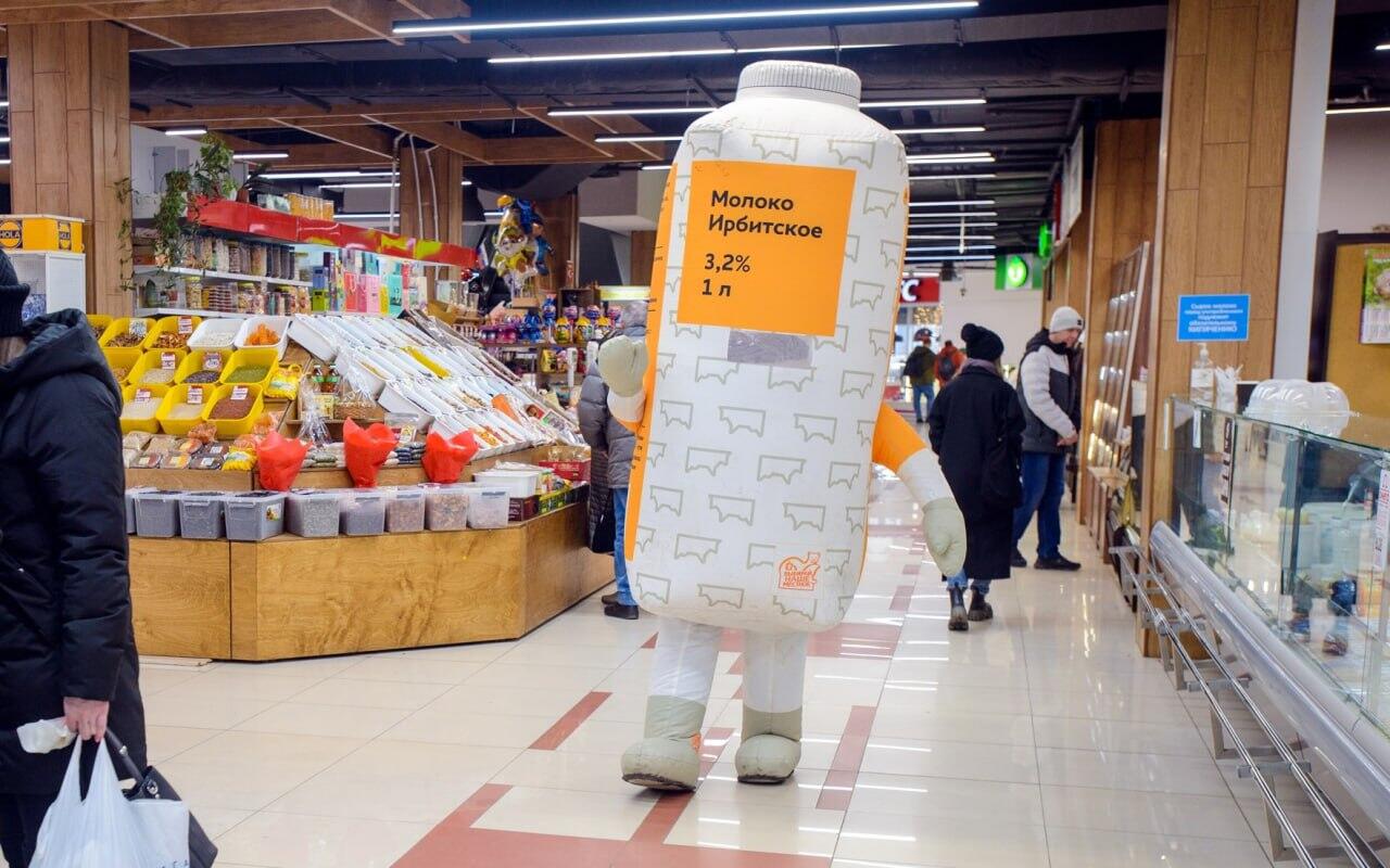 Фото: соцсети Ирбитского молочного завода