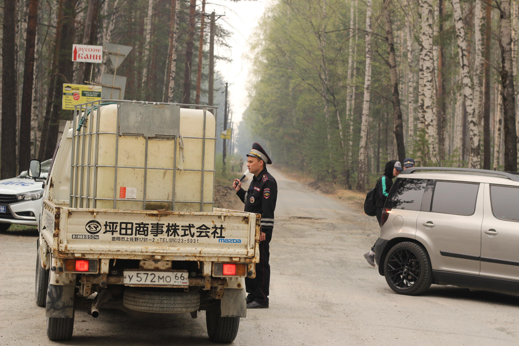 Фото: Владимир Пислигин / It’s My City