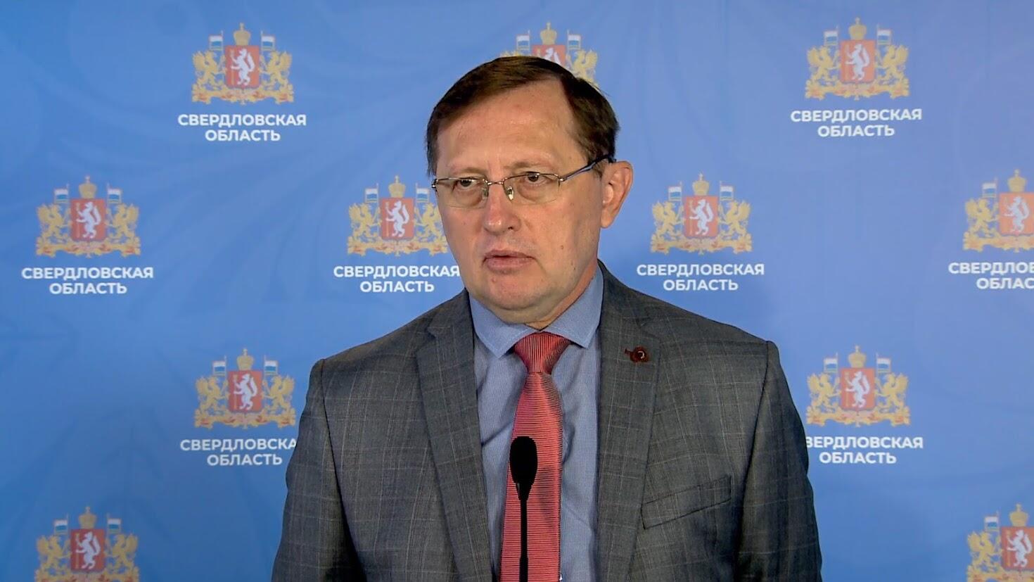 Павел Креков. Скриншот трансляции группы 