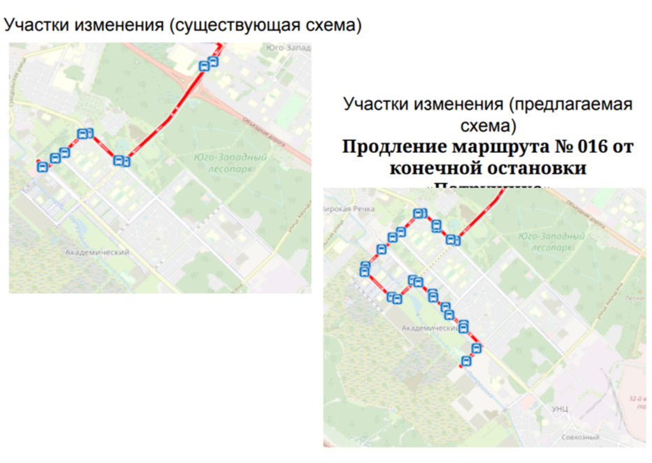 Фото: предоставлено администрацией Екатеринбурга