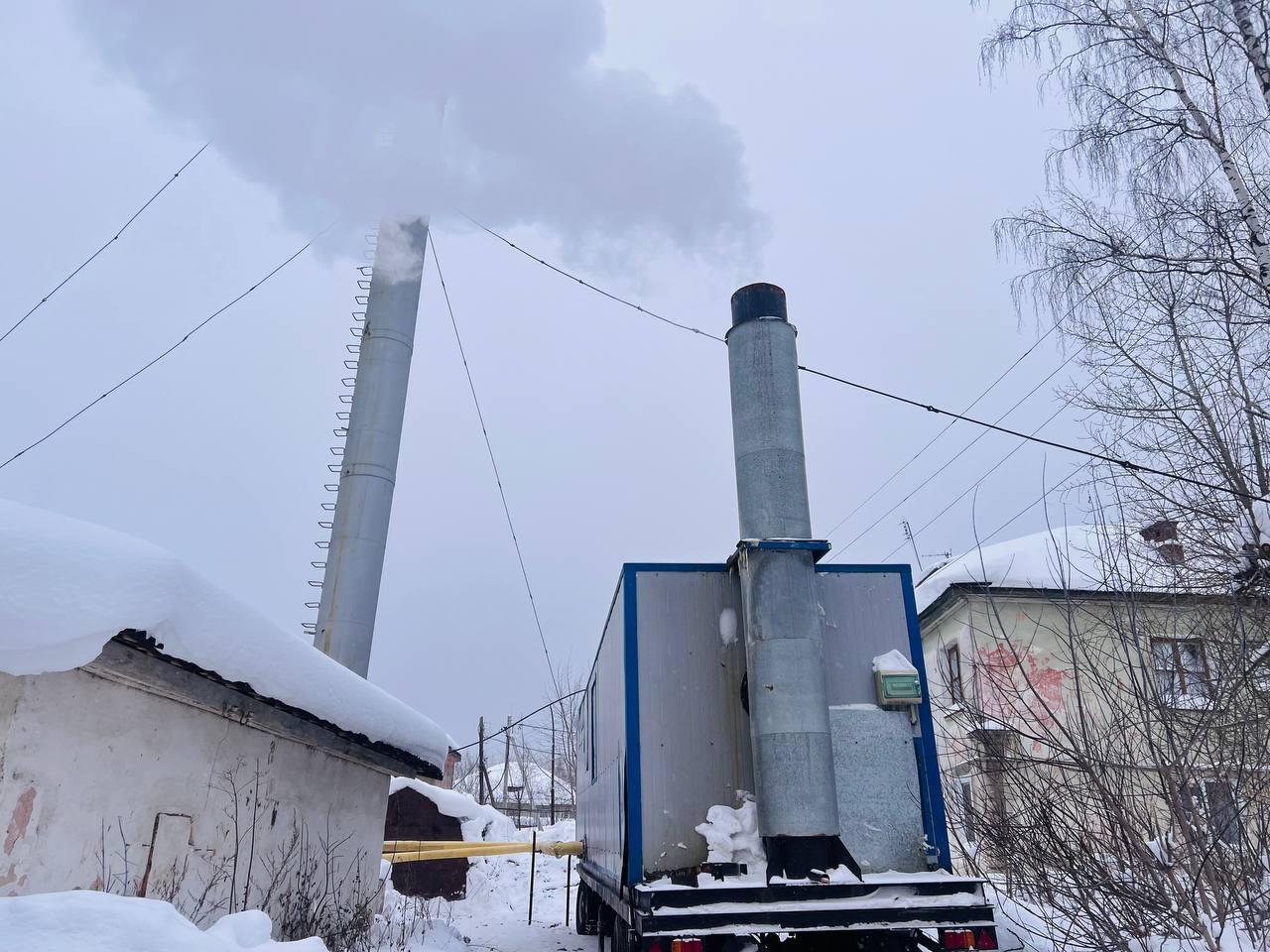 Фото: телеграм-канал Михаила Слепухина