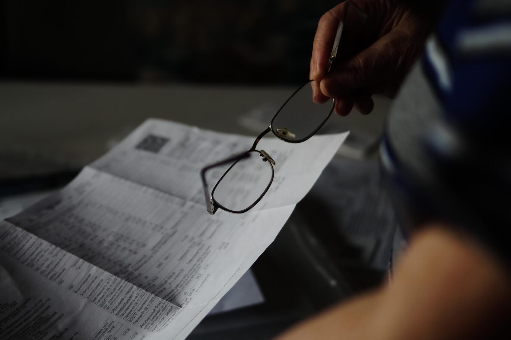 Фото: It's My City