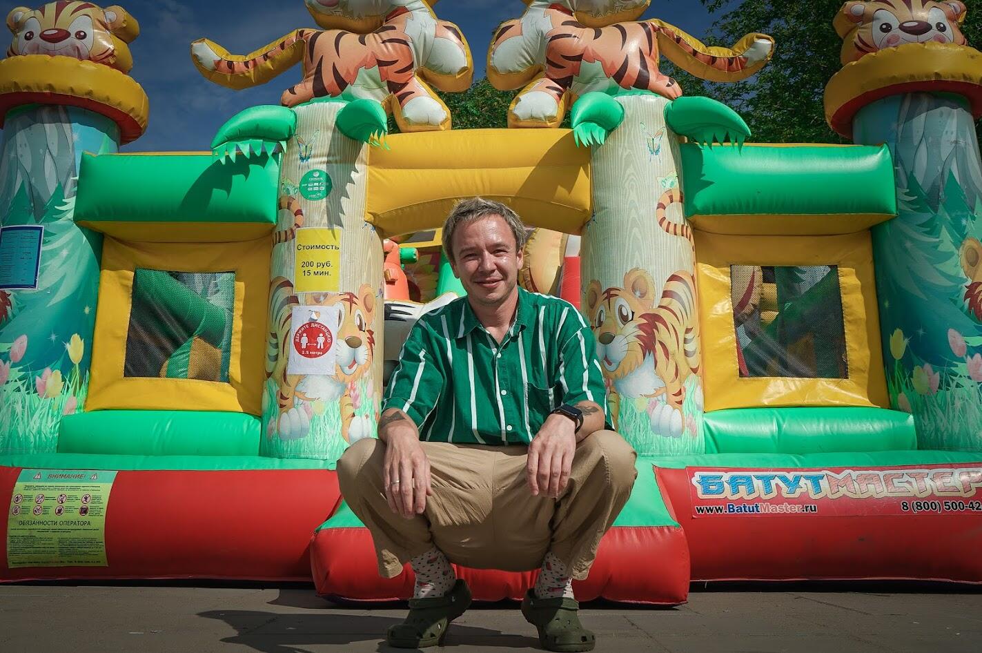 Фото: Арина Томашова / It's My City