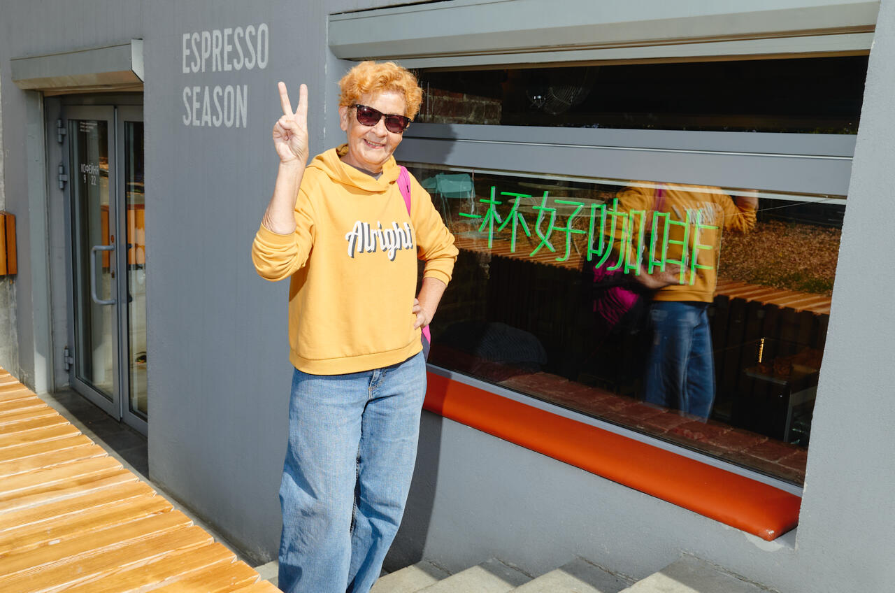 Фото: Юлия Васюнина