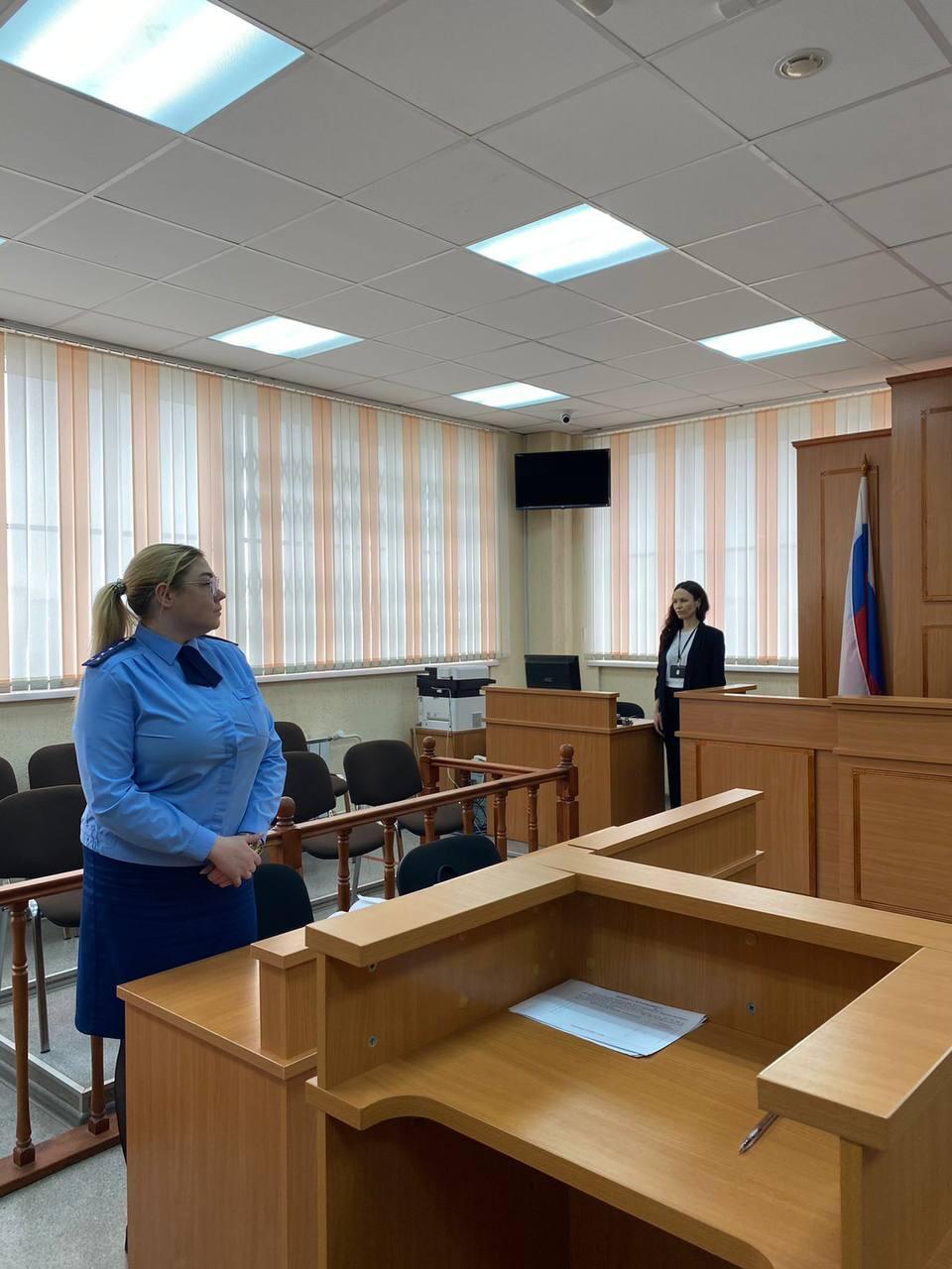 Фото: пресс-служба прокуратуры