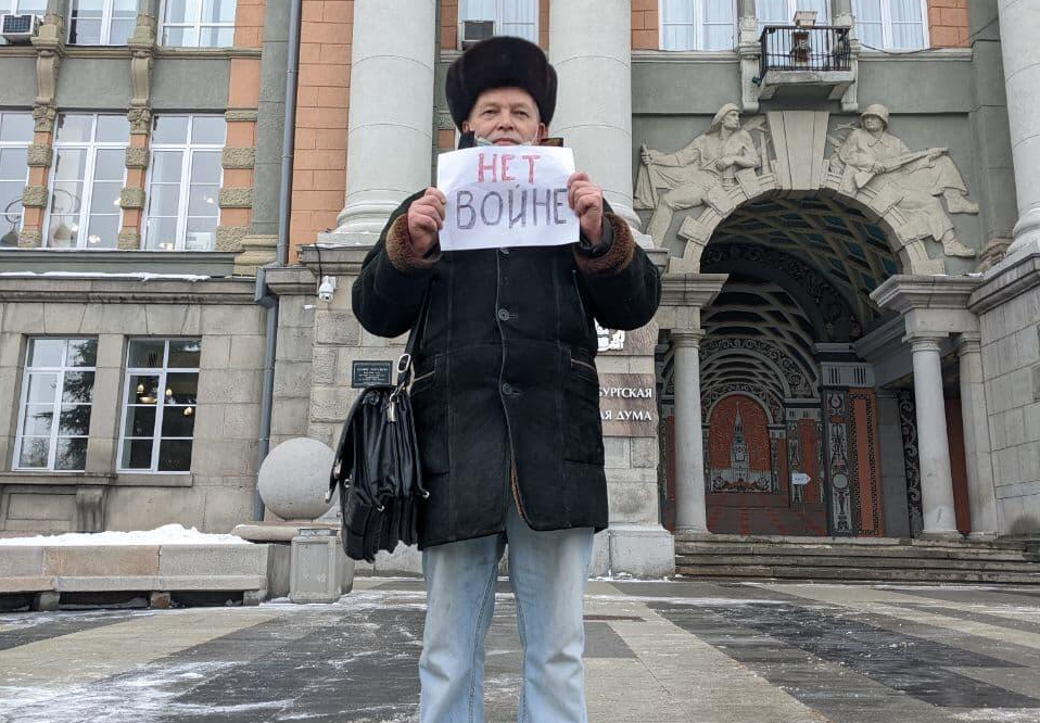 Фото: Лиза Дудина / It's My City