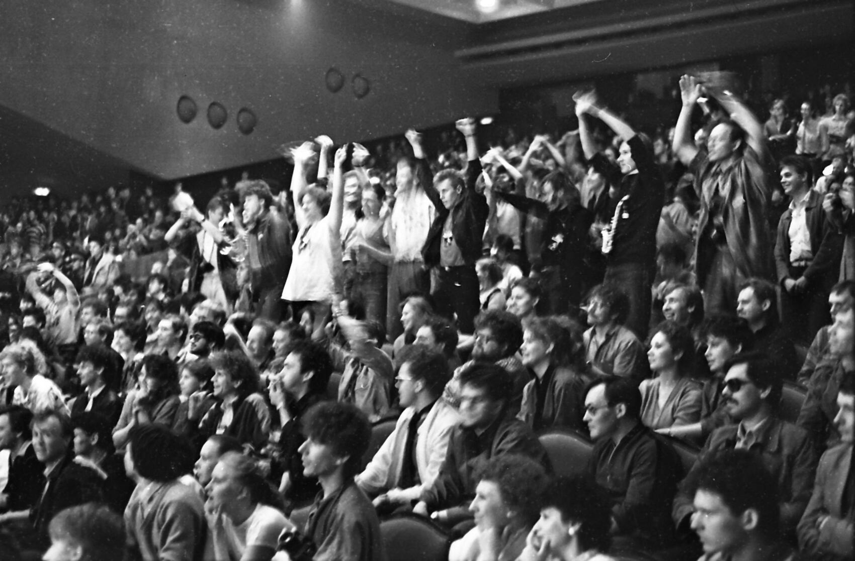 Фото: В.Арашкевич (из архива Свердловского рок-клуба)