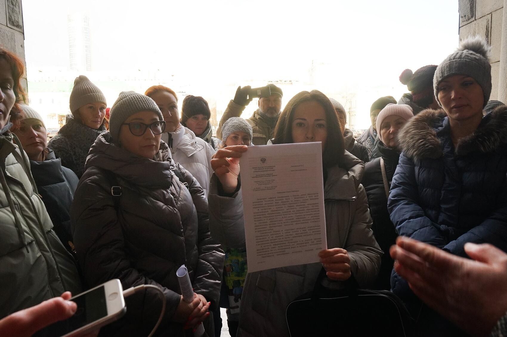 Фото: Арина Томашова / It's My City