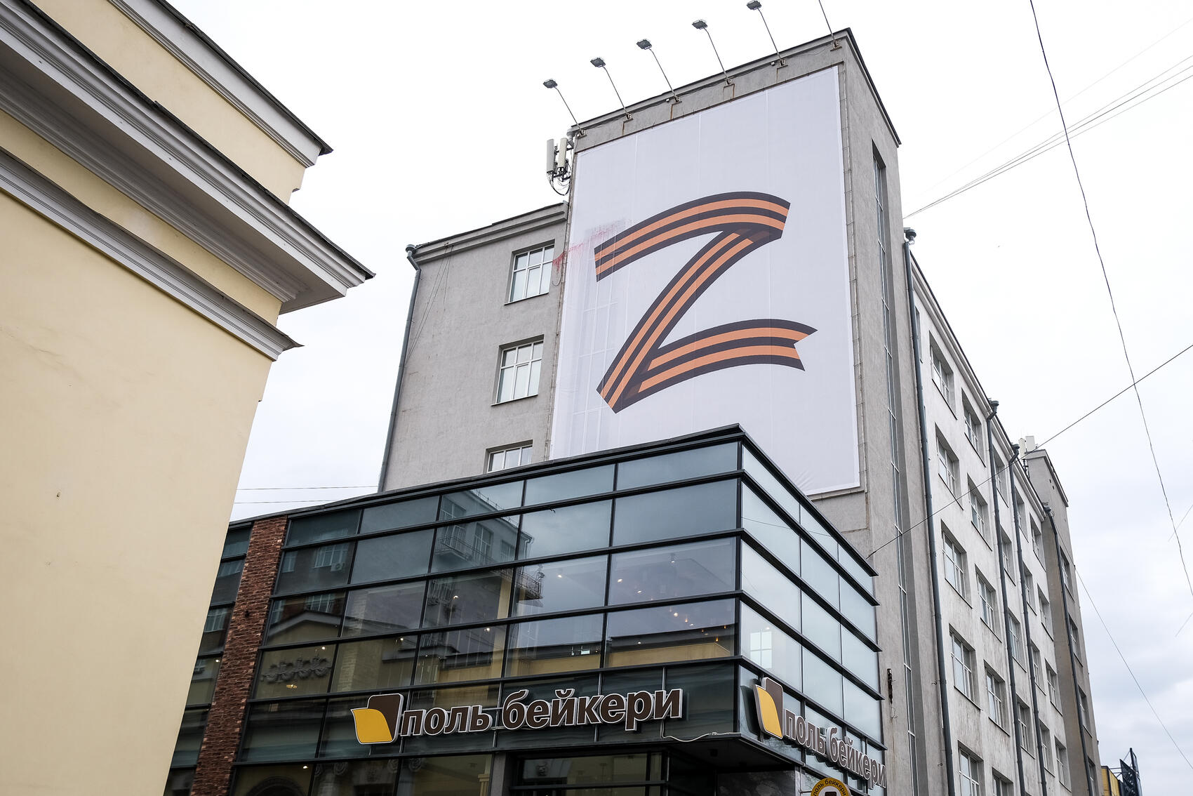 Фото: Саша Зубковский / It's My City