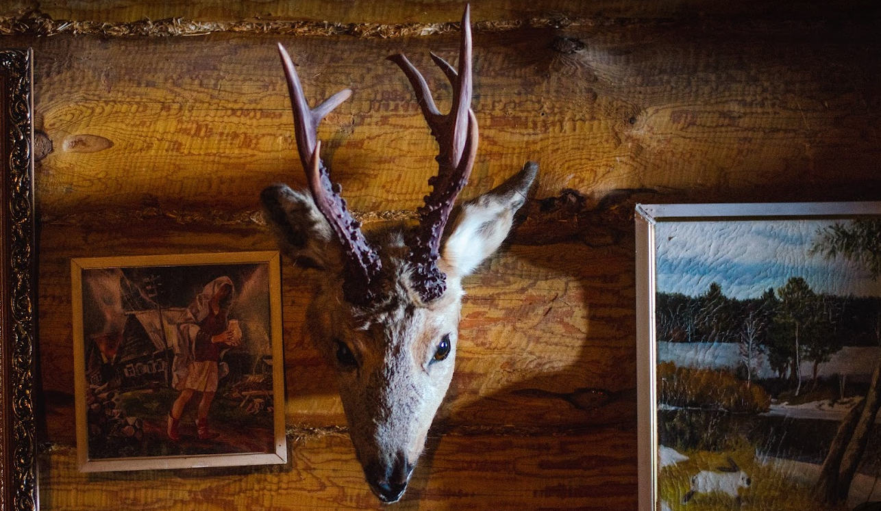 Фото: It's My City