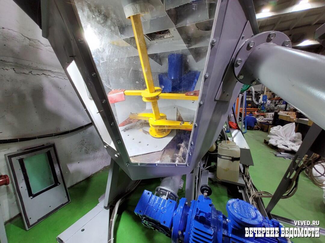 Фото: «Вечерние Ведомости»