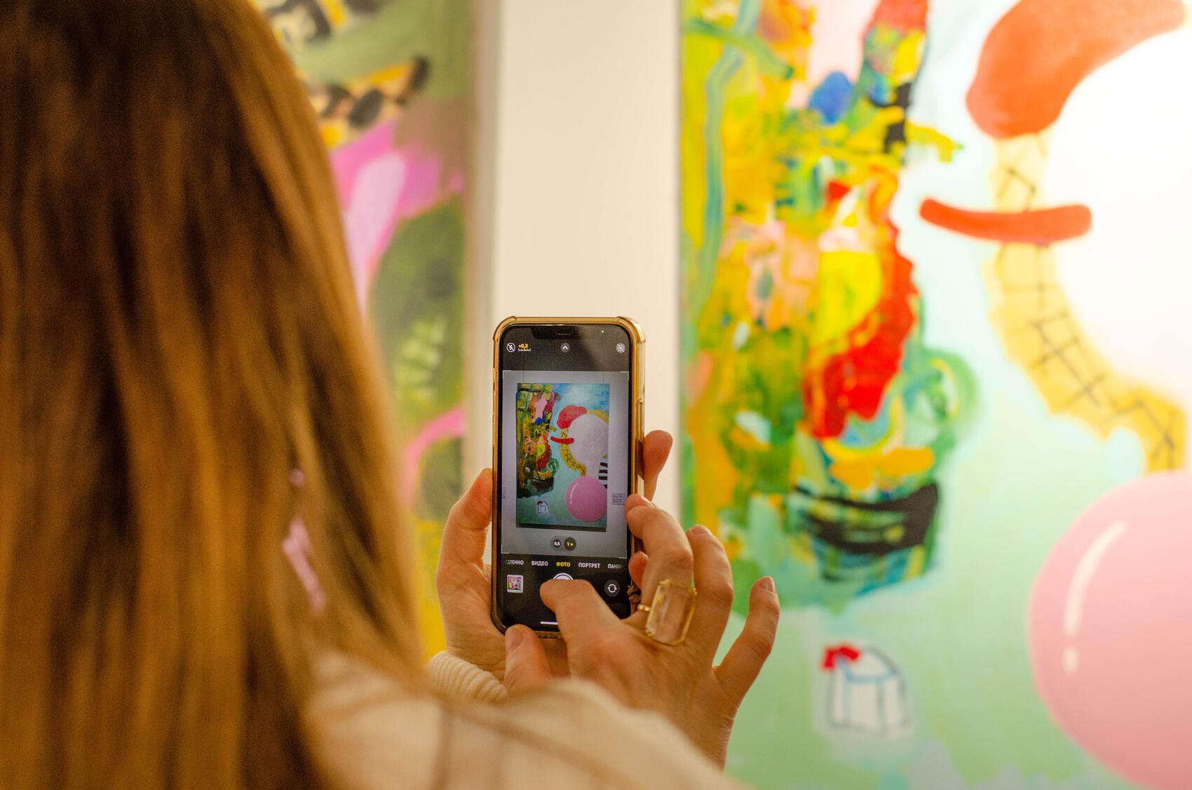 Фото: Евгения Кобеева / It’s My&nbsp;City