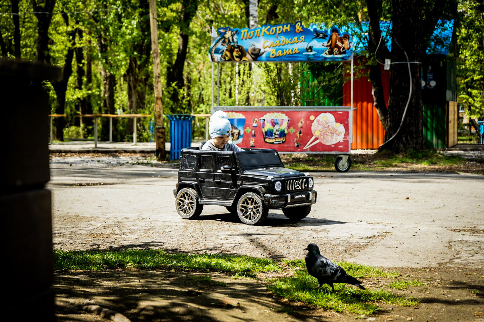 Парк на Уралмаше. Фото: Арина Распутина / It's My City