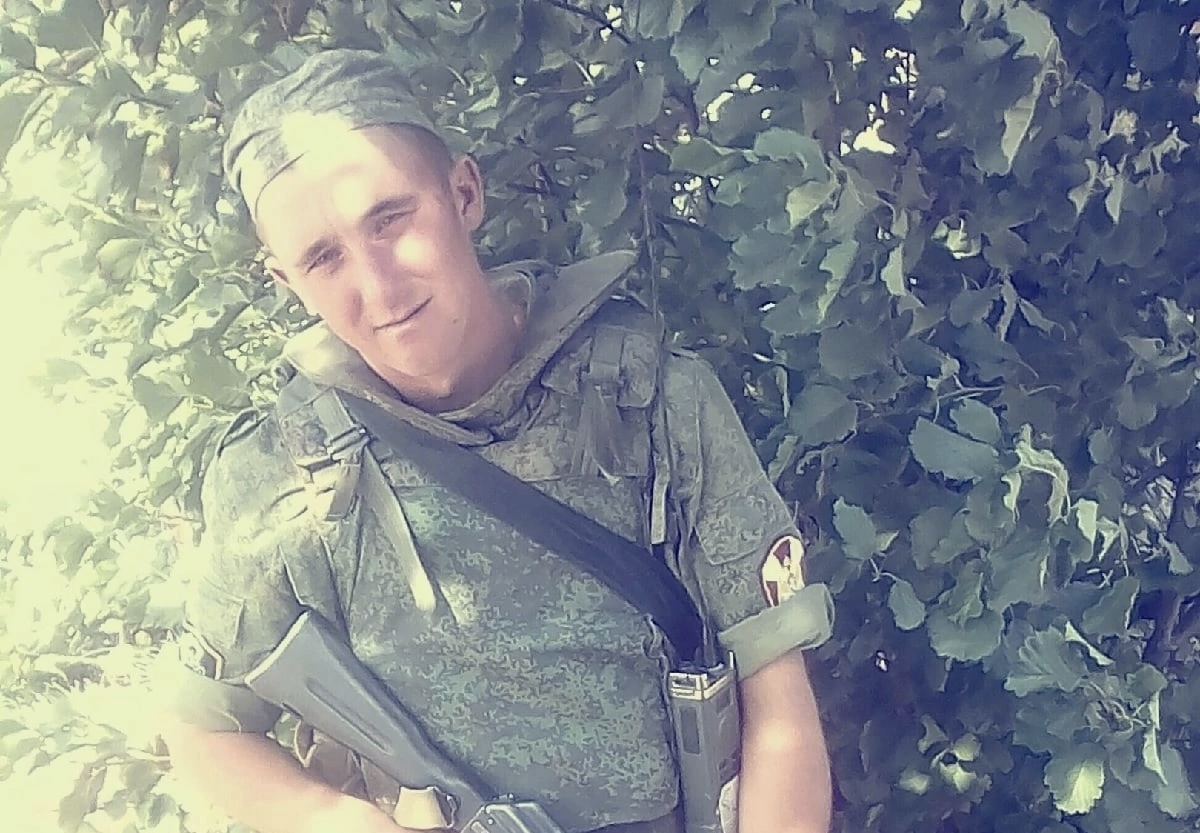 страница Белоярского района во 