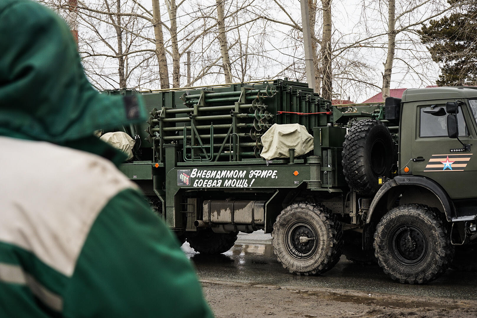 Фото: Арина Томашова / It's My City