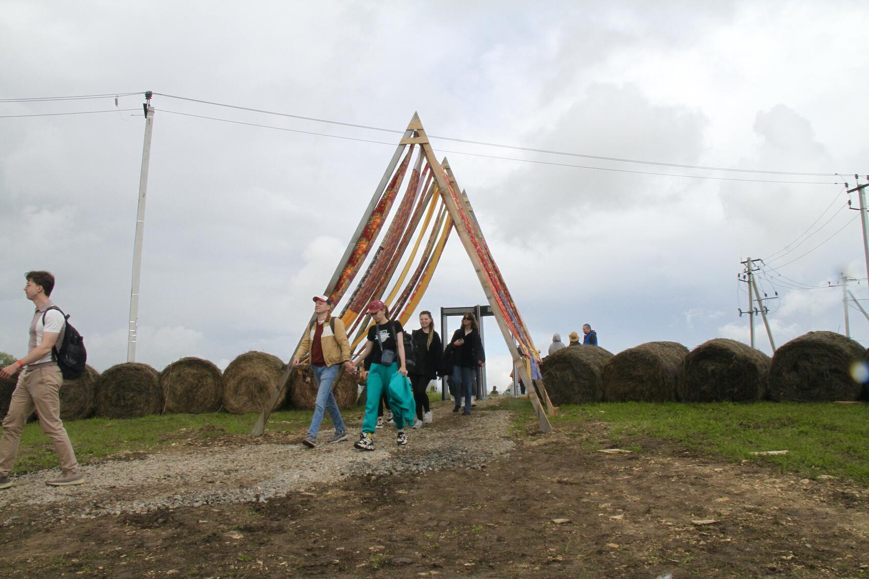 Фото: It's My City